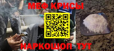 круглые Бузулук