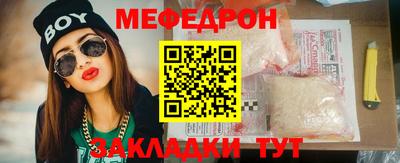 круглые Бузулук