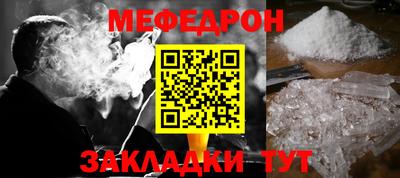круглые Бузулук