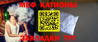 круглые Бузулук
