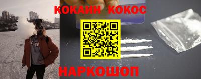 бутират Бугуруслан
