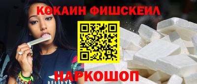 дурь Будённовск