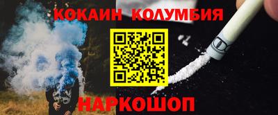 дурь Будённовск