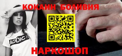 дурь Будённовск