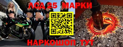 дурь Будённовск