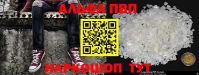 дурь Будённовск
