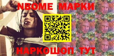 круглые Бузулук