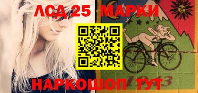 дурь Будённовск