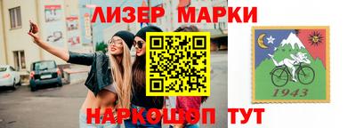 круглые Бузулук