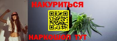 круглые Бузулук