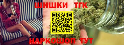 дурь Будённовск
