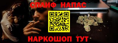 круглые Бузулук