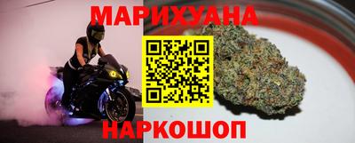 круглые Бузулук