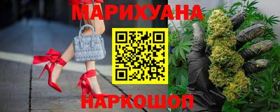 бутират Бугуруслан