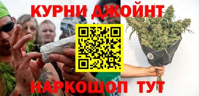 бутират Бугуруслан
