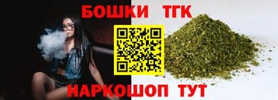 дурь Будённовск