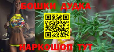 круглые Бузулук