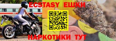 дурь Будённовск