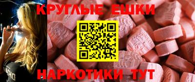 дурь Будённовск