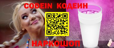 круглые Бузулук