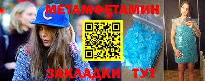 дурь Будённовск