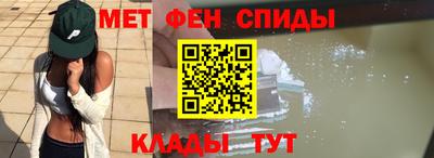 круглые Бузулук
