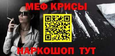 дурь Будённовск